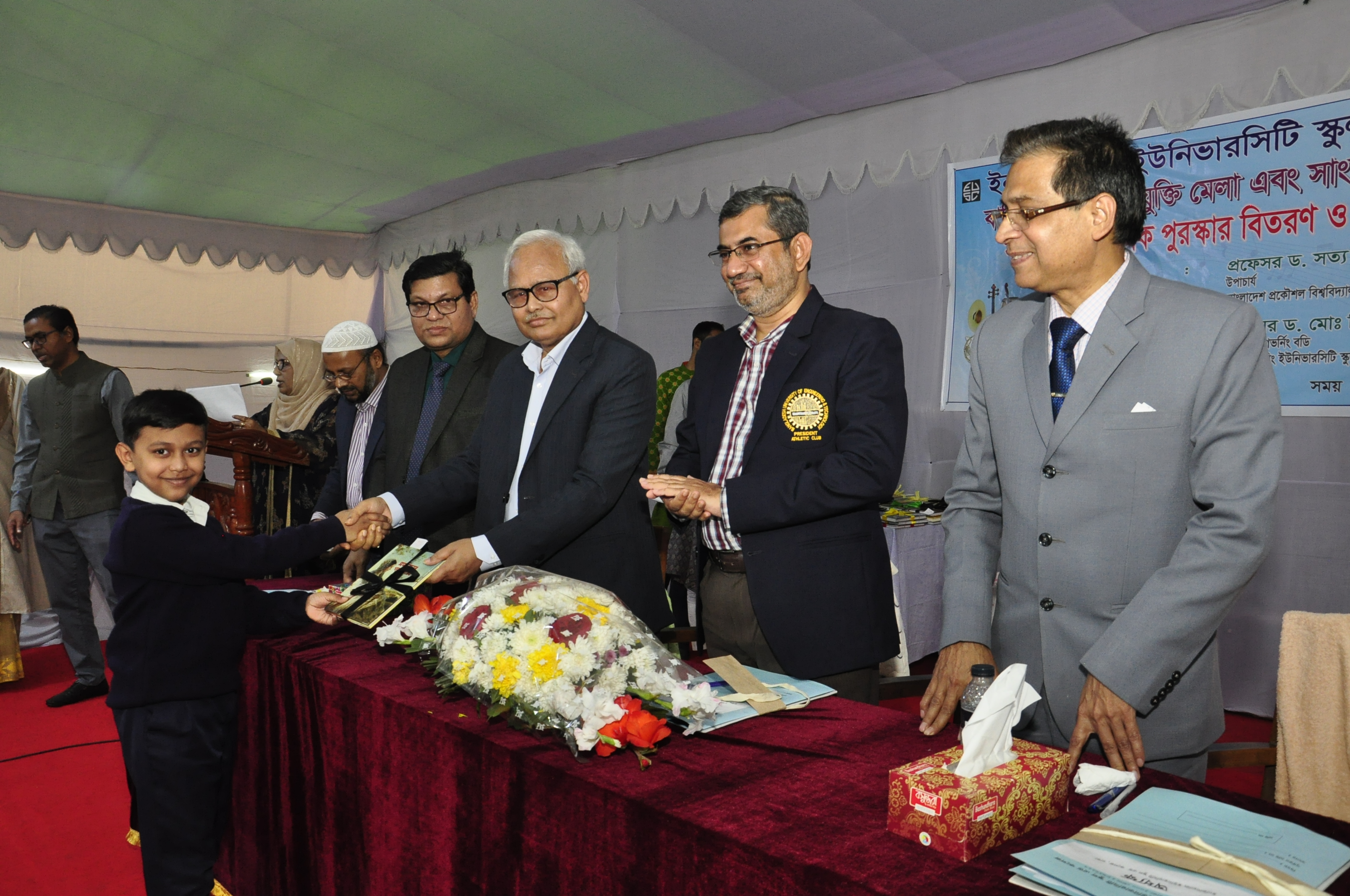 d6dcbe2f-74eb-4828-b6ee-9e0a84833e8b