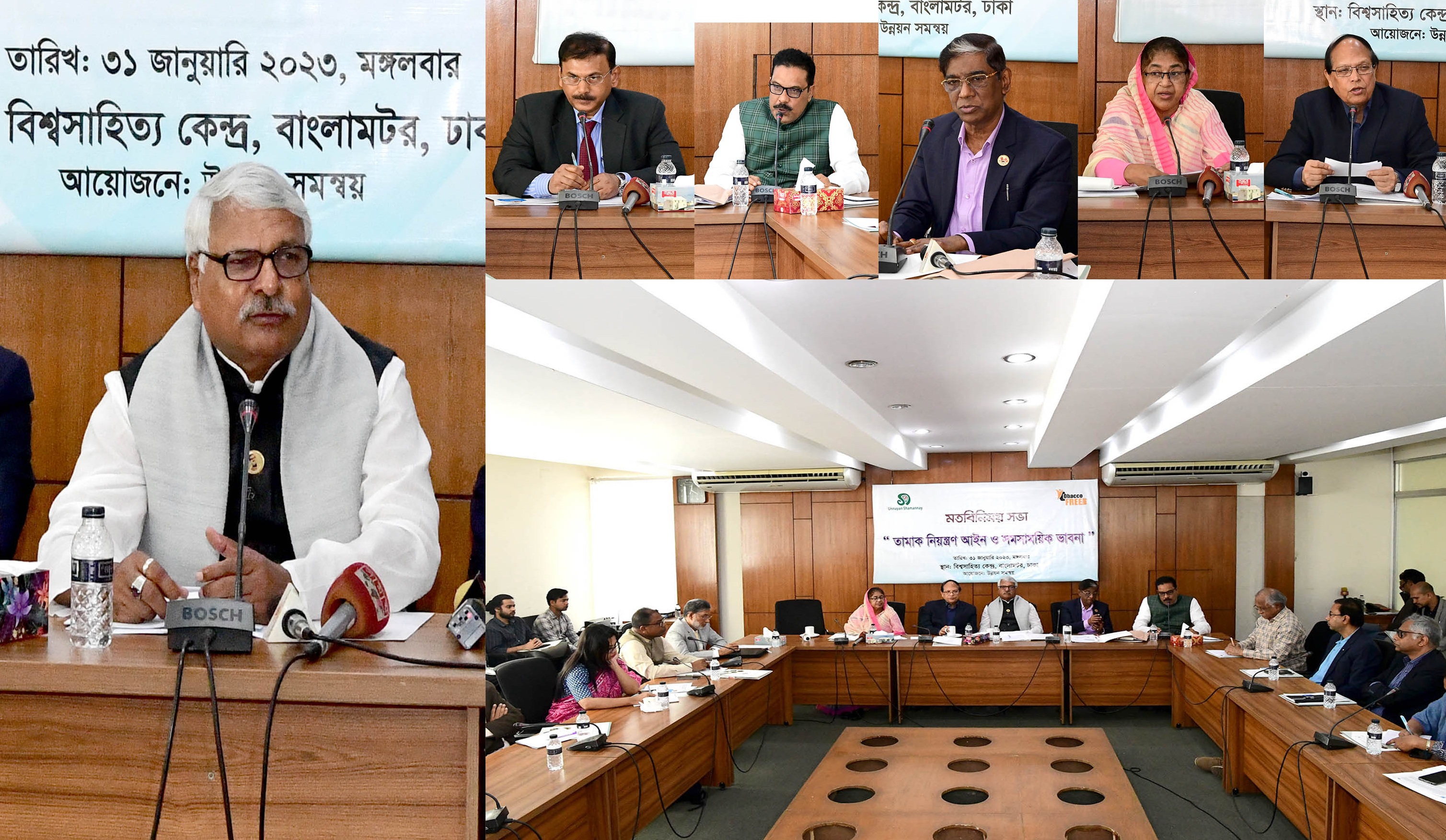 1845de73-cf85-4a63-9b61-147217252947