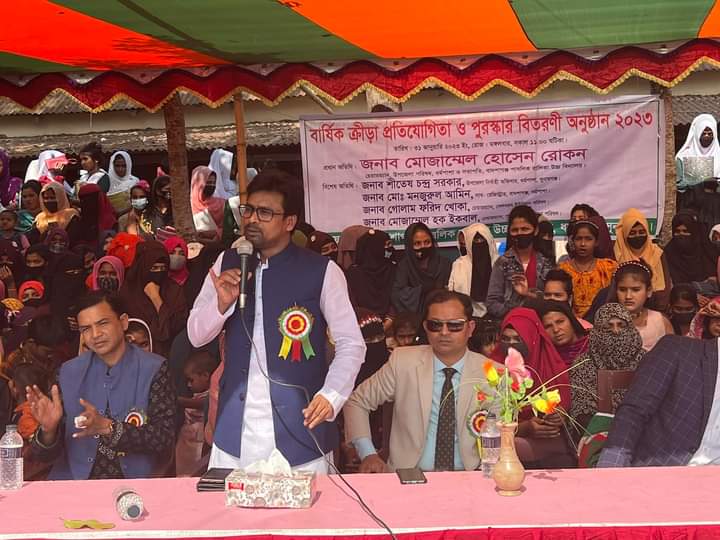 312b9e7b-5497-4493-8db4-1249e1448f85