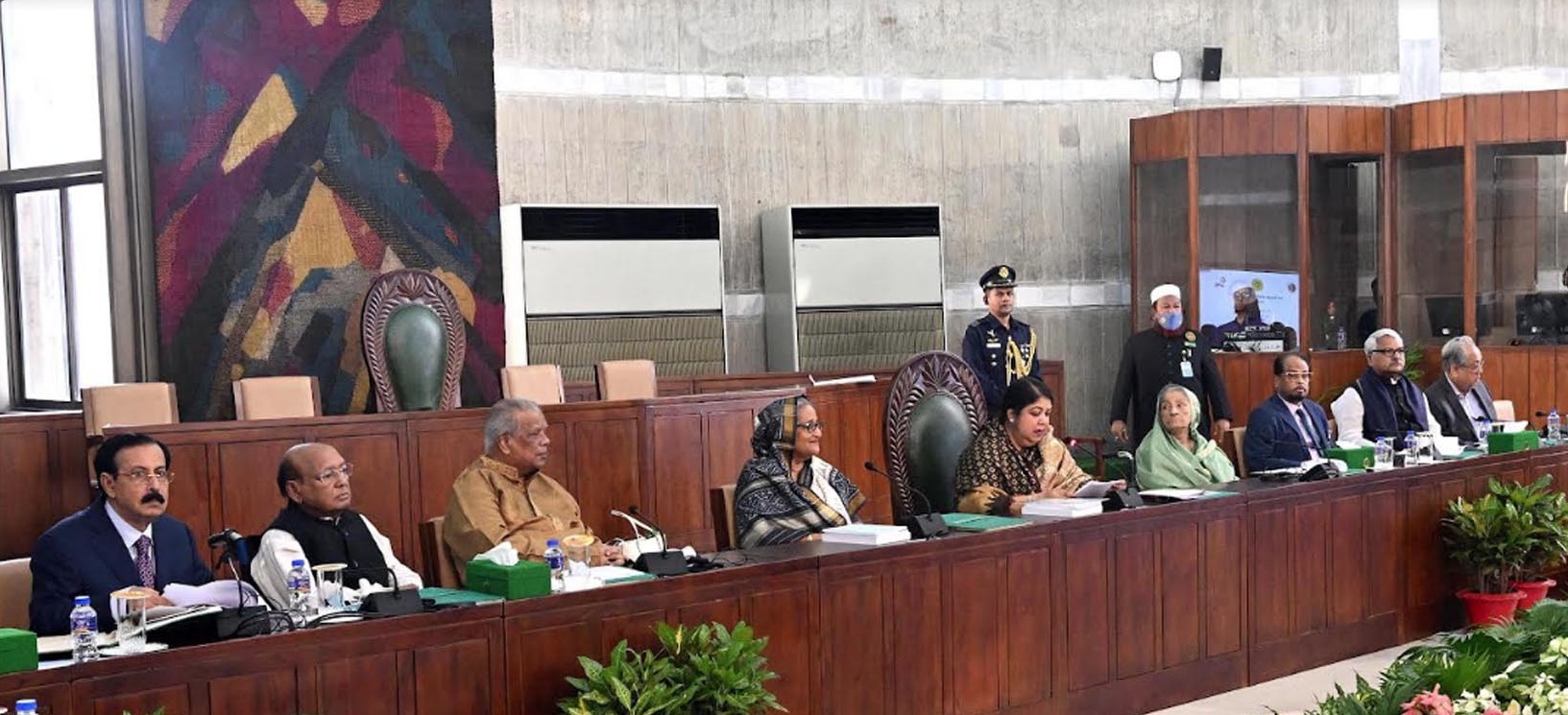 4f19b99e-418b-44b9-9ee7-5b6b2e169cf8