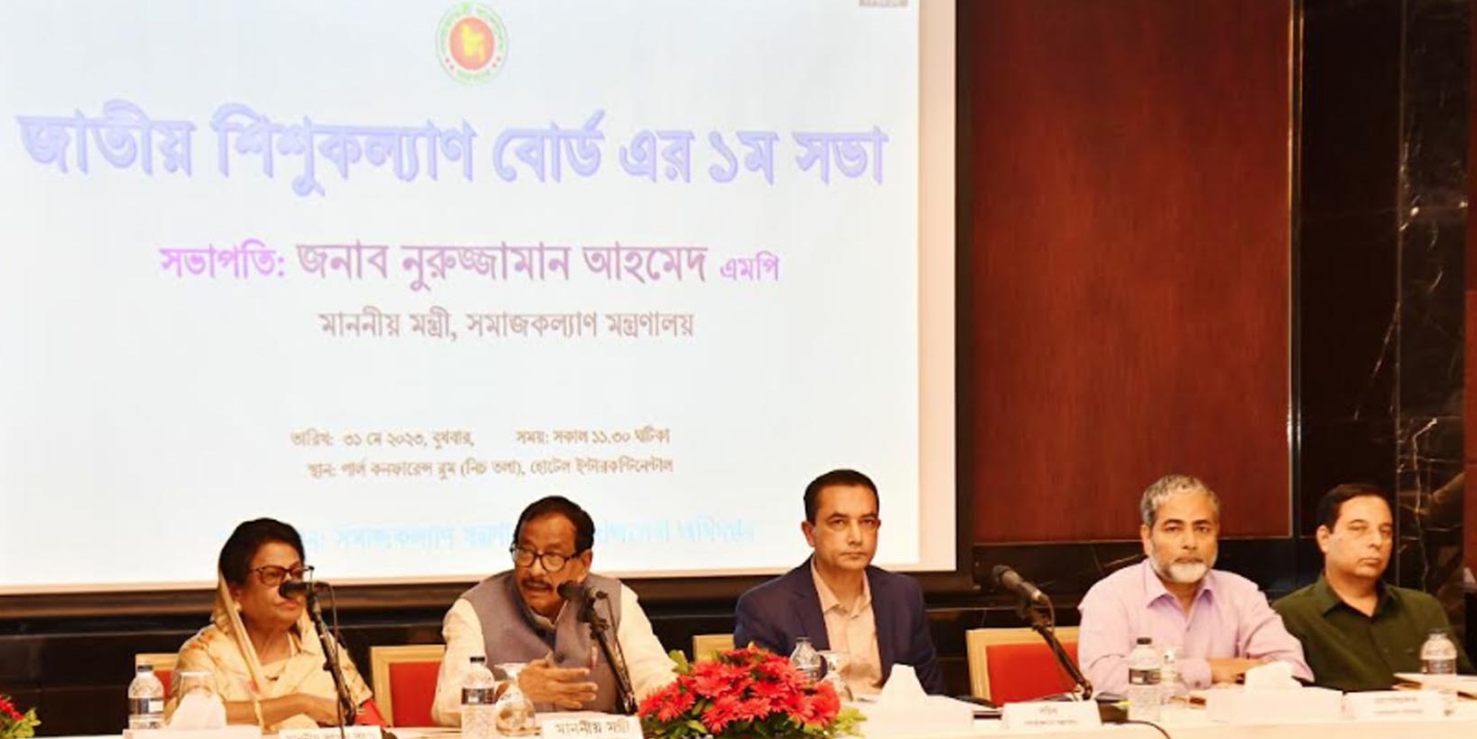 31e5408c-ee98-4a35-81e8-31be02bb8db7