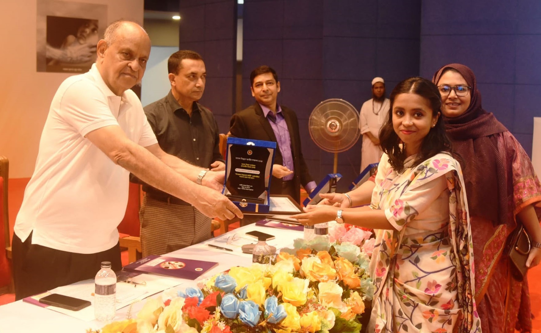 21e8a6d7-03ea-47b9-8279-efe5fc523665