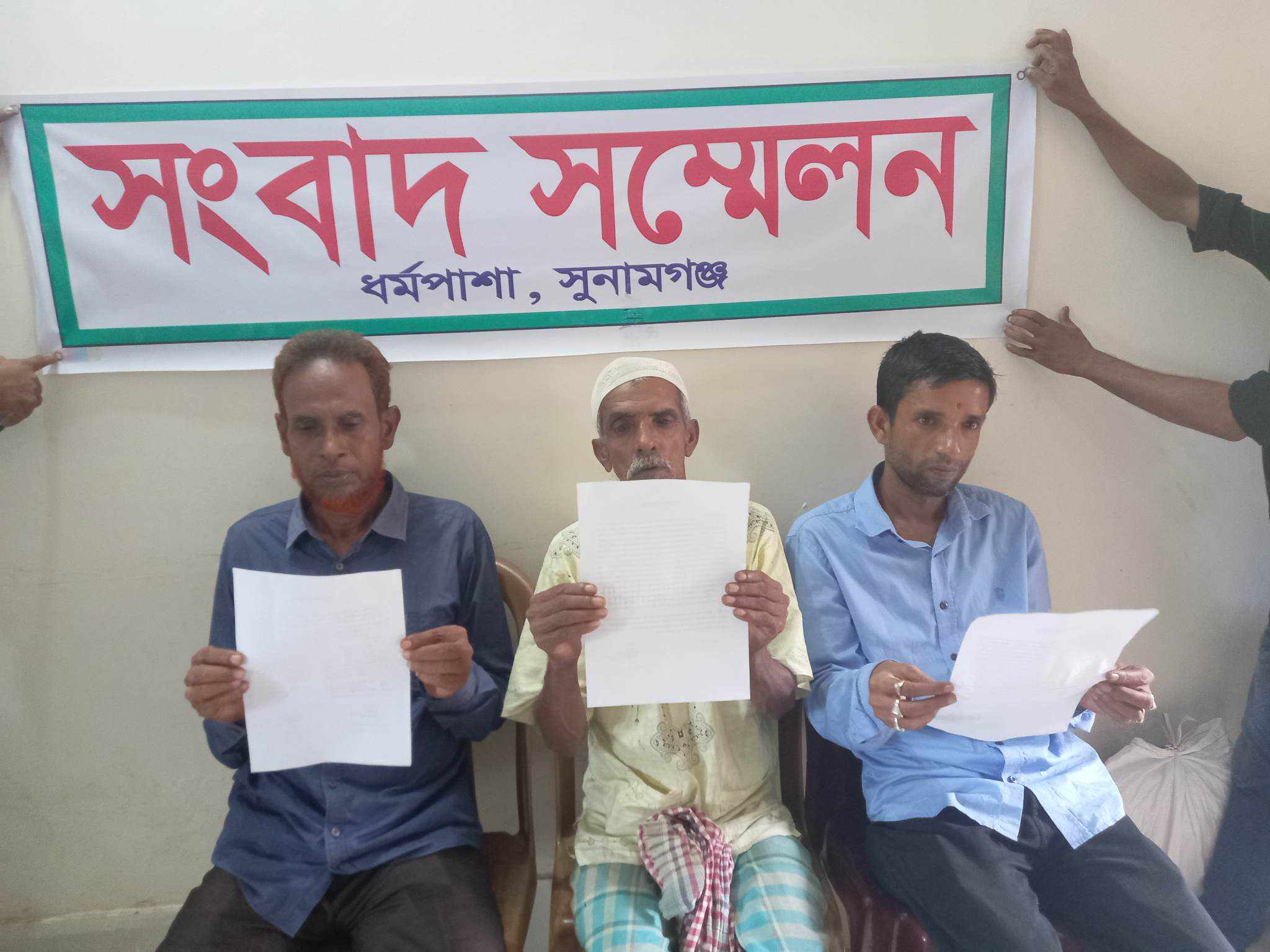 b177941b-a5e8-4f2b-b397-3e6e7e99ca39