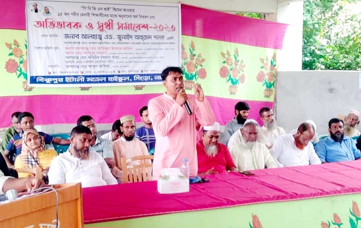 e55f8e4f-9cfc-4392-b9ba-4429f270d233