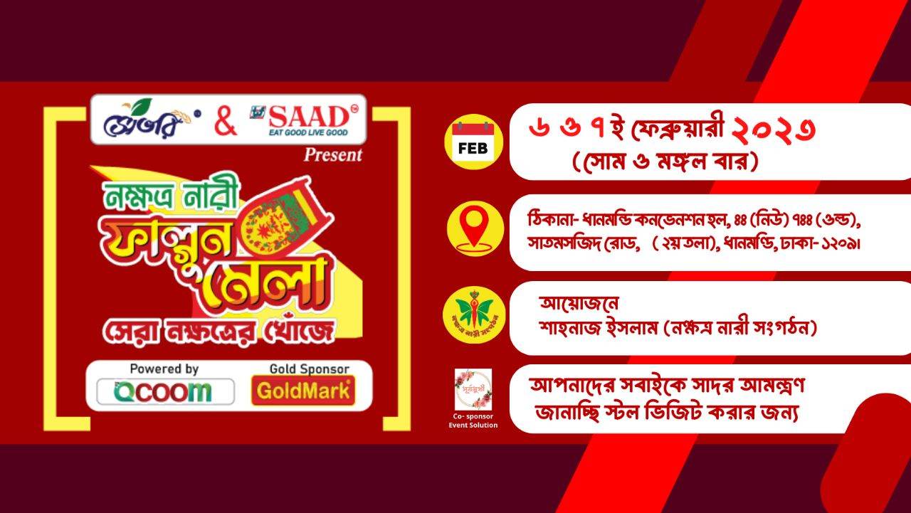 a6aa4279-06f4-485a-9540-adea3f034829