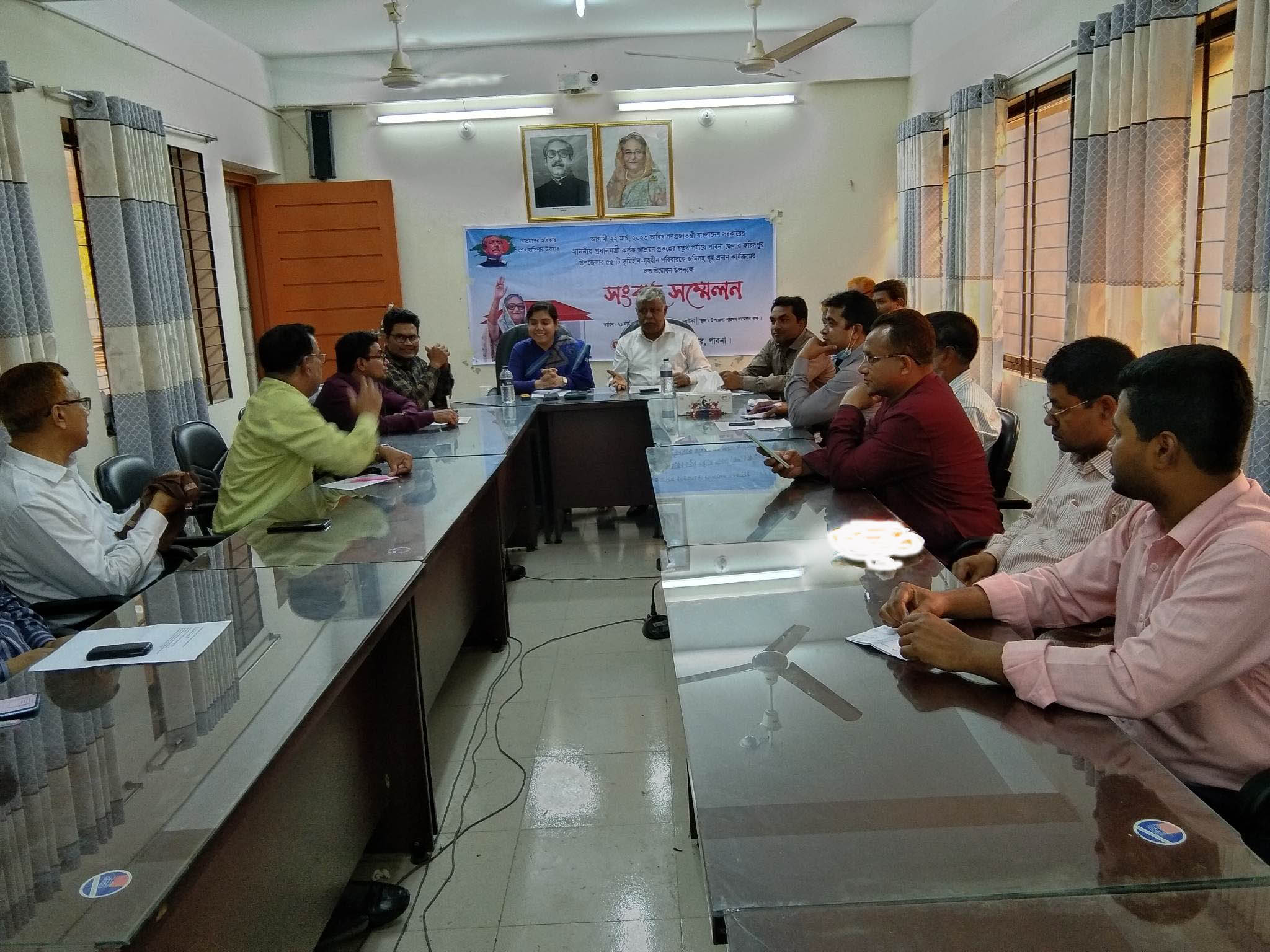 65d1fb23-ff2e-4c2e-ac81-ec25e545b8a8