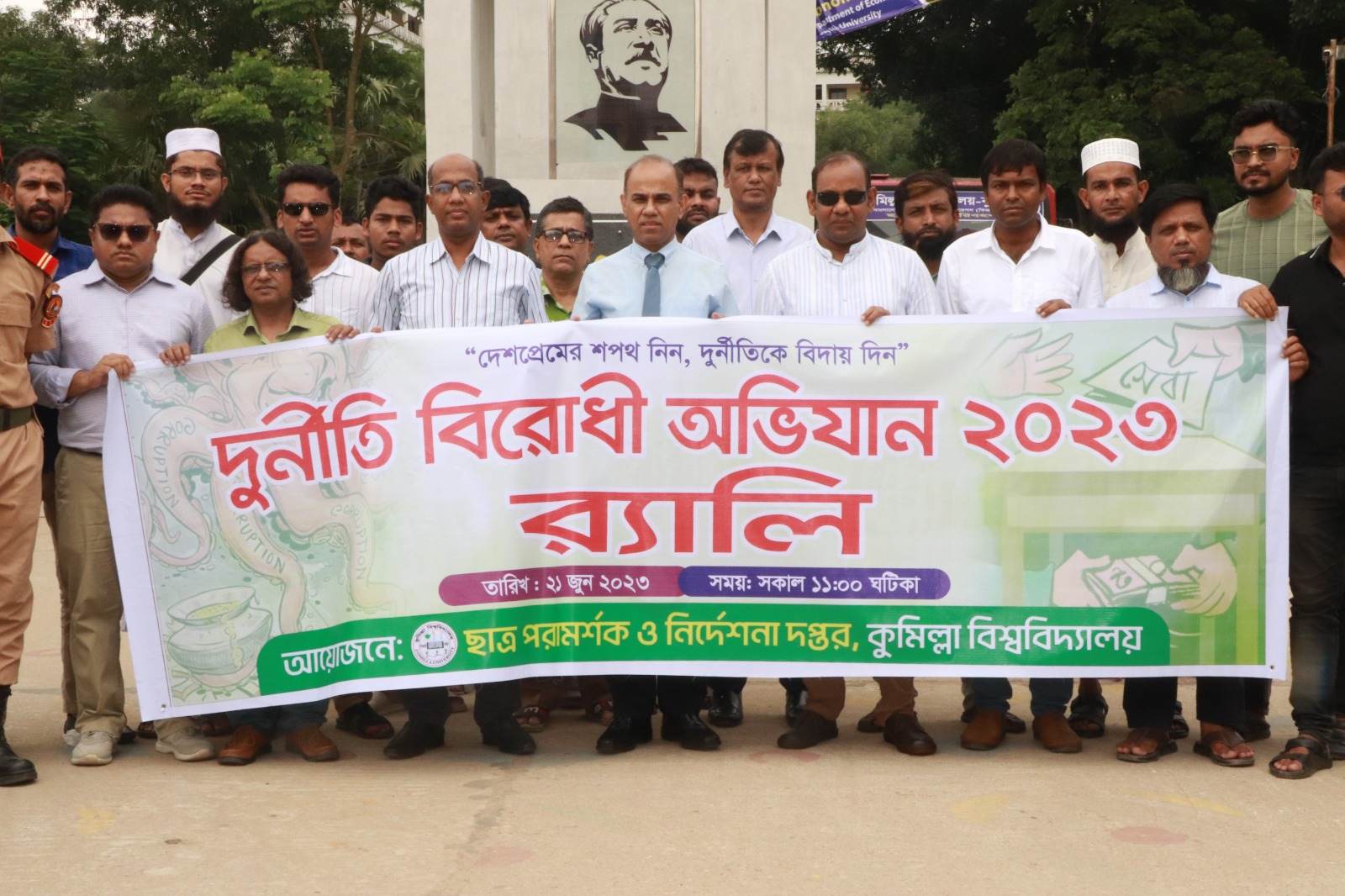 e3c31644-bee3-43dc-99f6-19a1998ef8c7