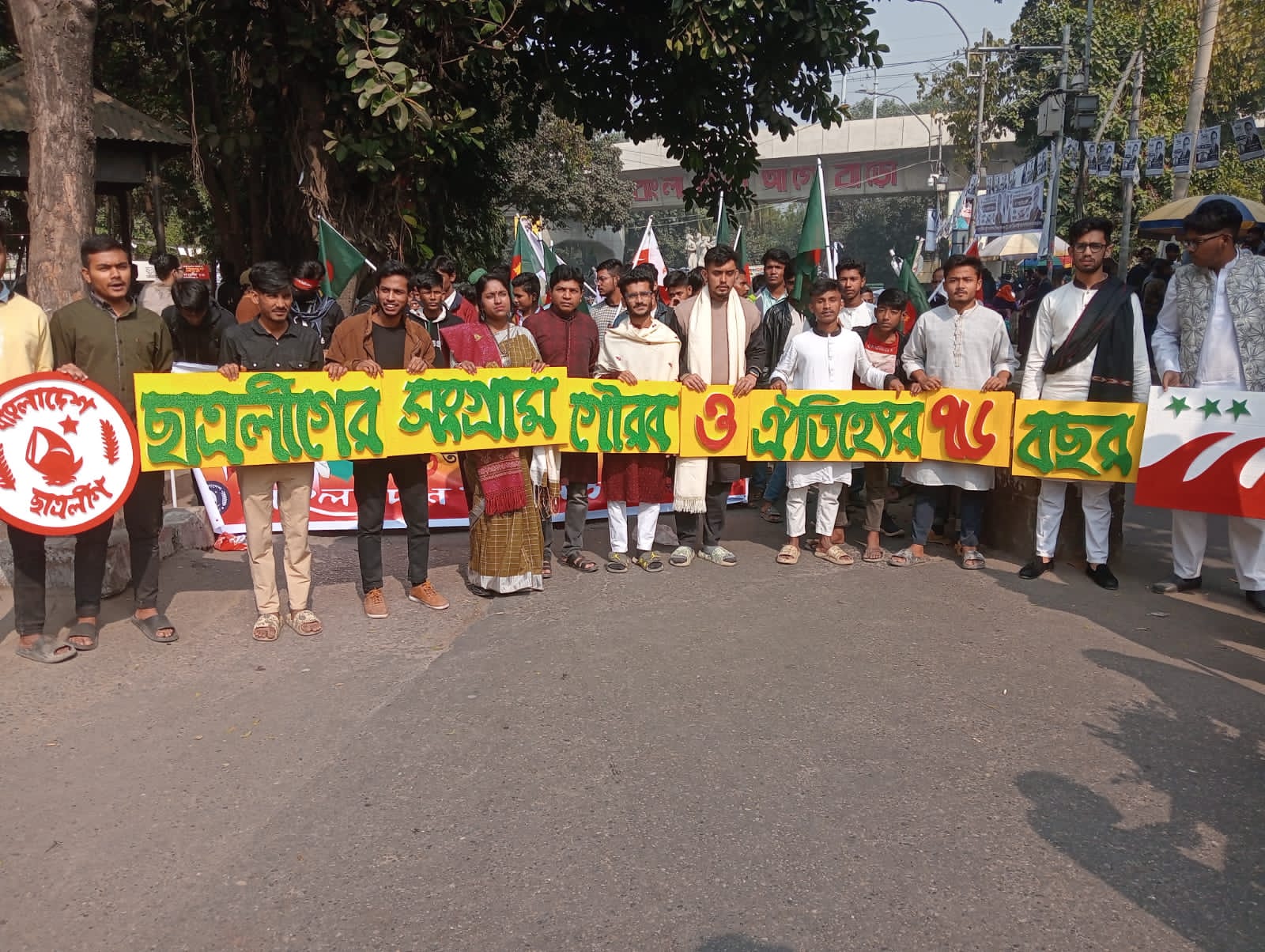 6f787dcd-adf5-43d1-9db6-667391361fdd