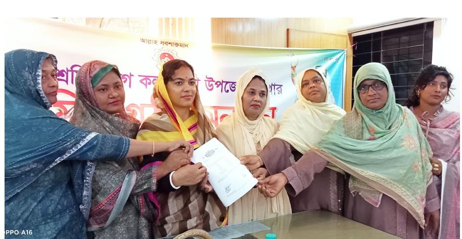 2492be70-7501-413a-90f3-9b3b176157e8