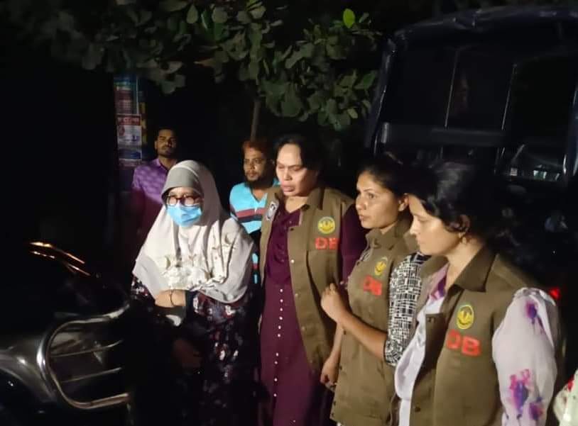 76a3e03e-3bd3-4310-b6ce-74b7b7092a61