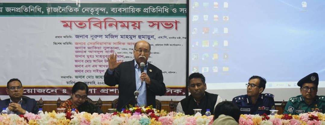 873ff0c2-b76d-4420-a52c-a288dd10f129