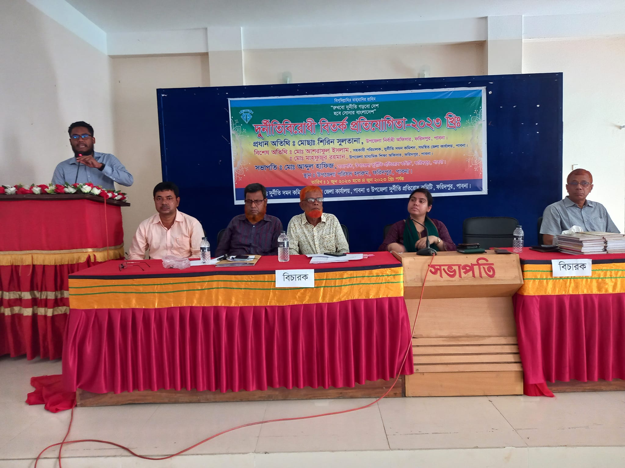 44efb728-9e2c-470a-a7cd-e2307da18bfe