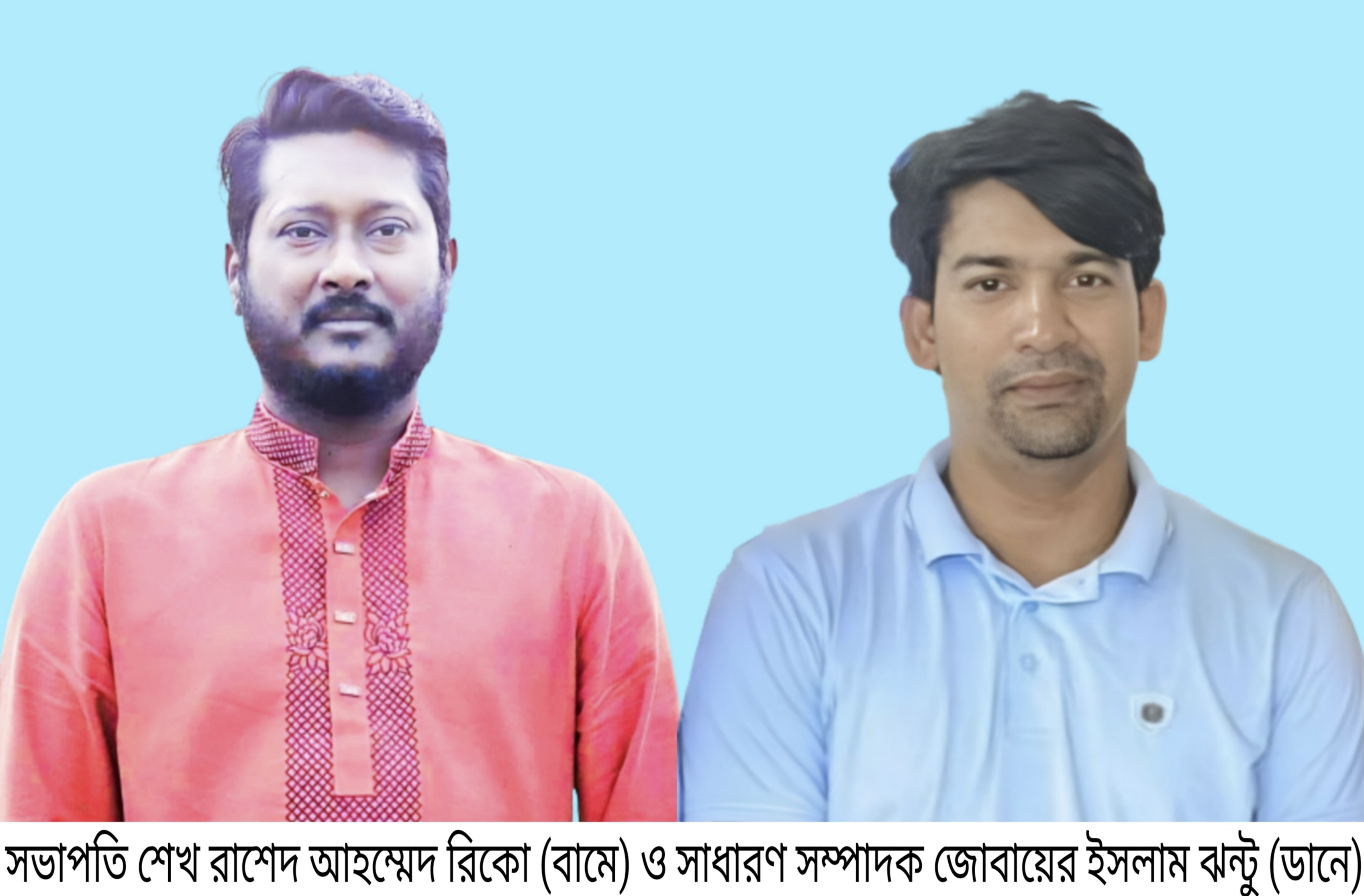 b9ae82ee-dd13-412d-8e20-2a4d17349ba1