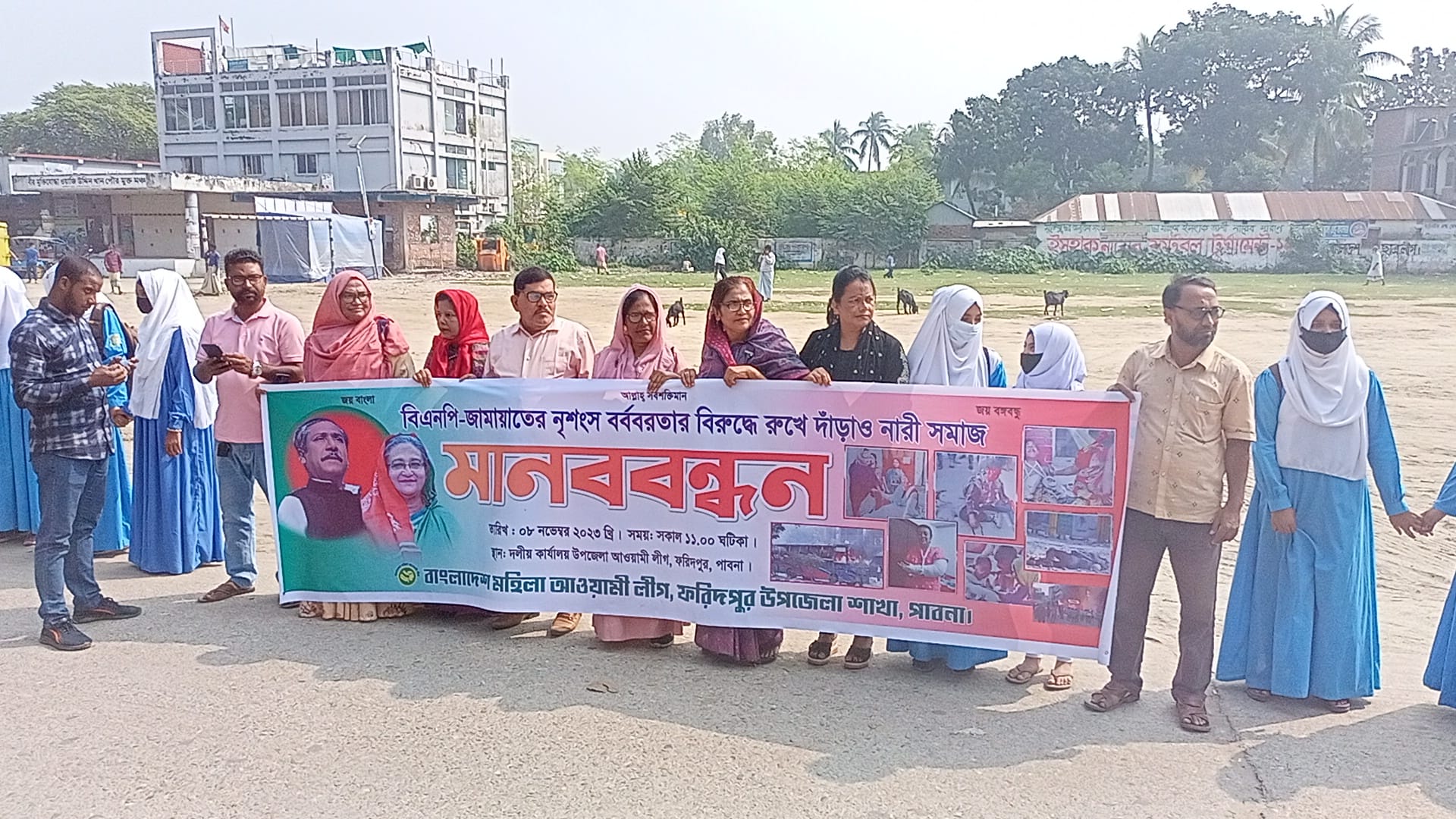 1a15adf8-503e-43fa-92b4-bce79d2e1db0