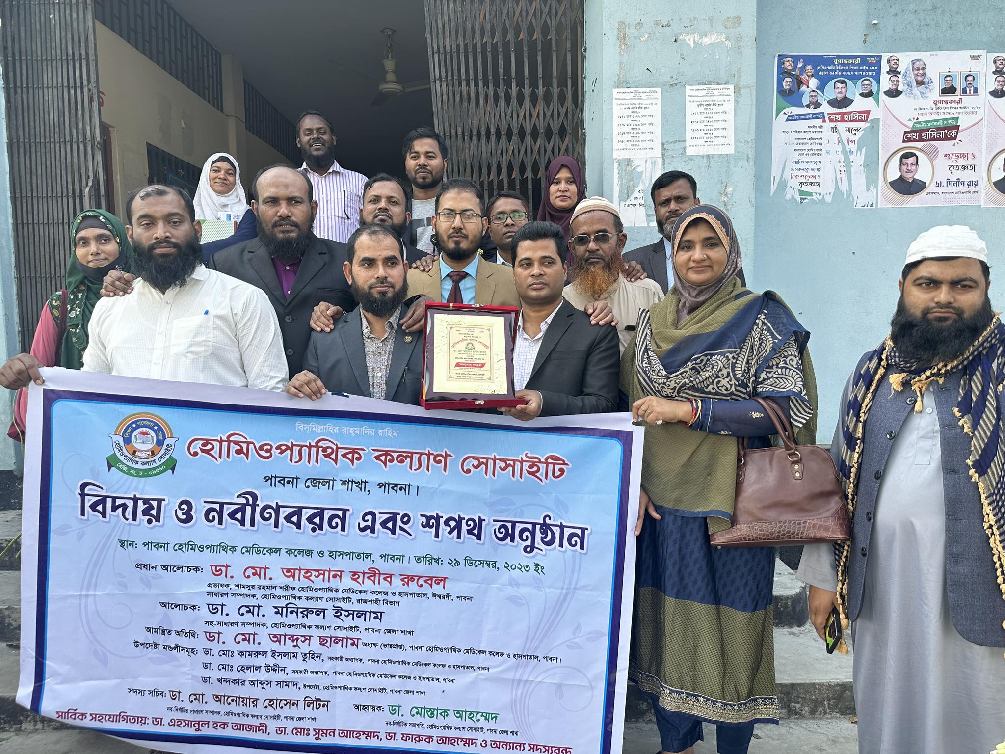 c82bdf8c-f5e3-44f5-8b7b-c9eba71e17a3