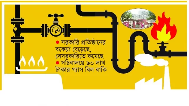 2095d229-3d68-4ff1-8922-47564ec0c88d