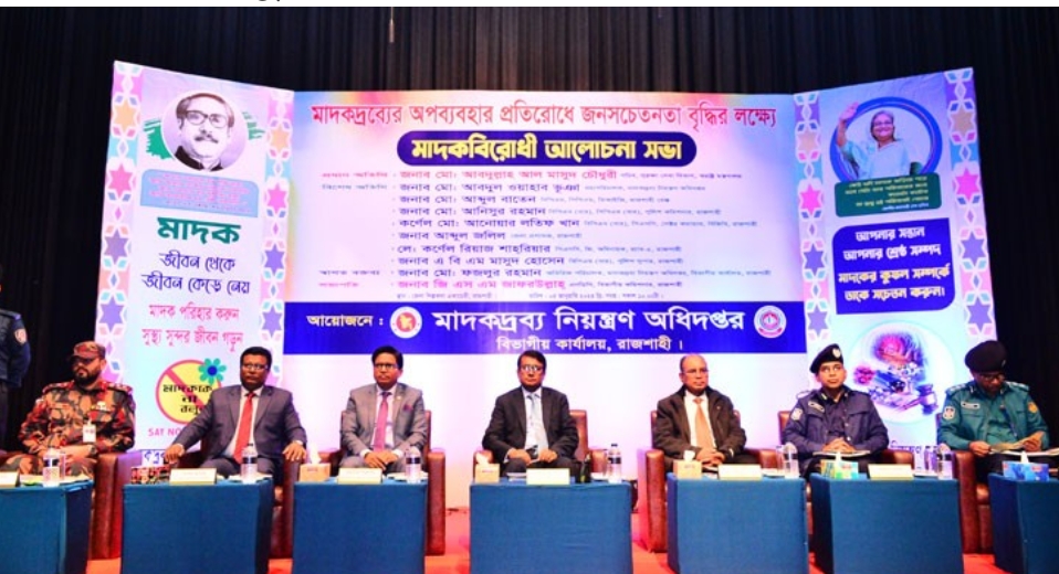 ac4f51e0-7c6a-4113-b492-469316746ca7