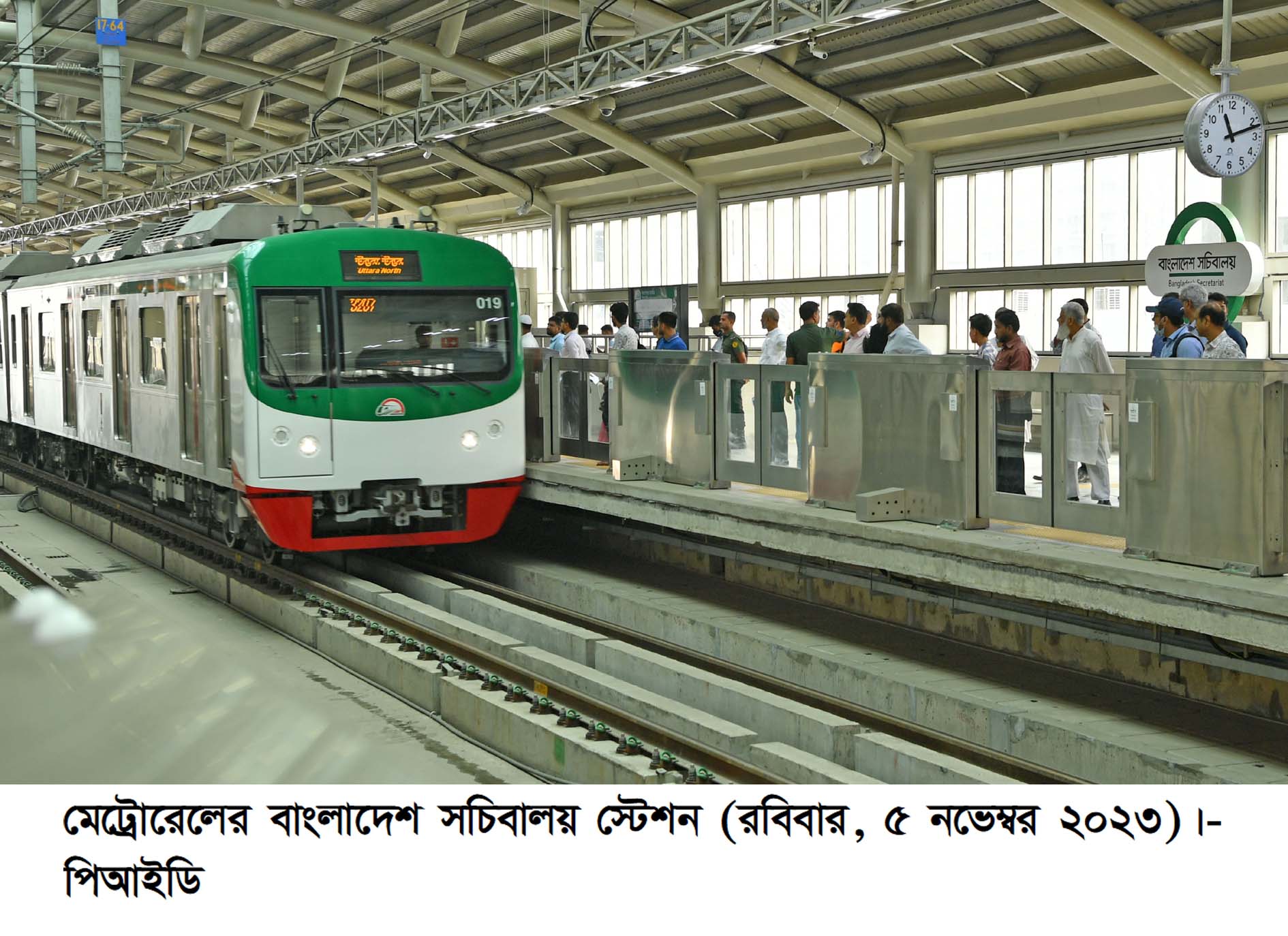 5632c8ec-efff-47c1-b656-cb7eaf07e1c5