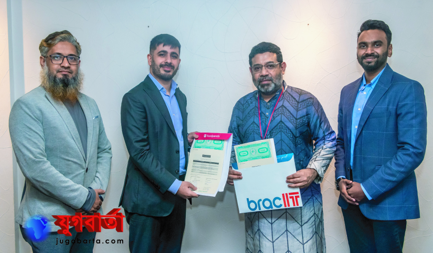 d62a796a-3b98-4fd6-bc89-263b1e8ecd4e