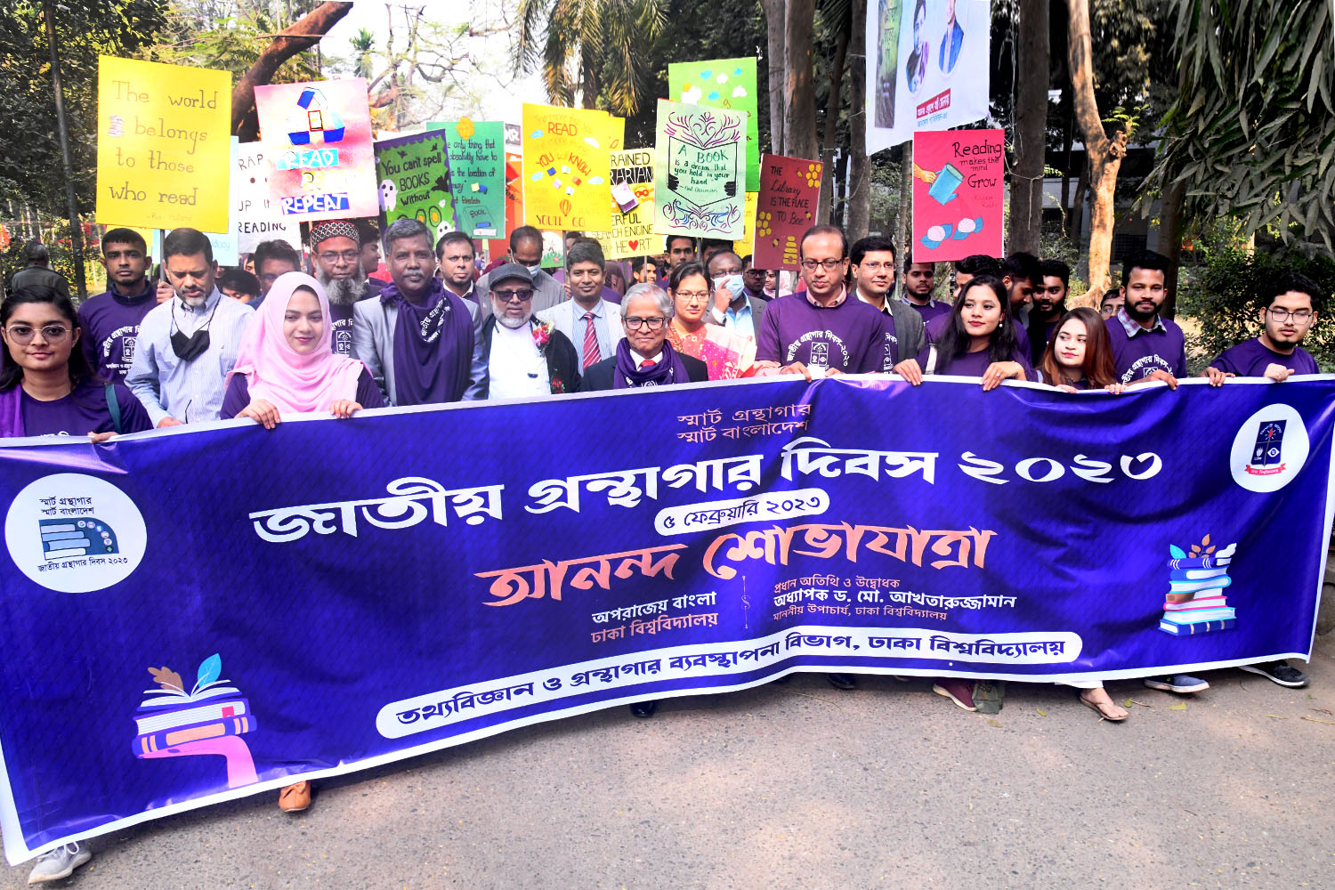 5f7fa64e-4208-4083-8038-06cf6a8b99a6