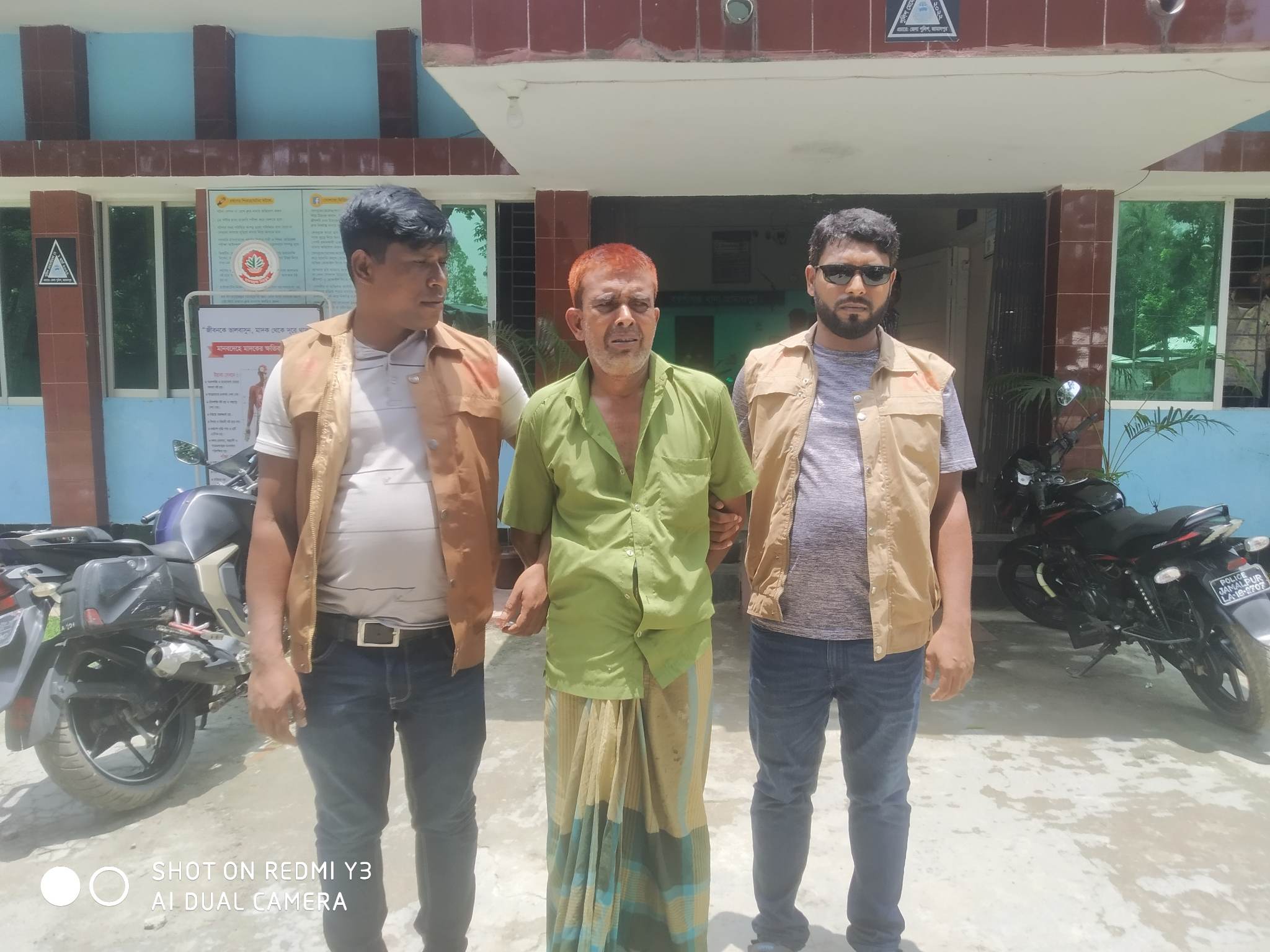 6f517bd6-44f3-43c5-bb49-ff2276a3612c