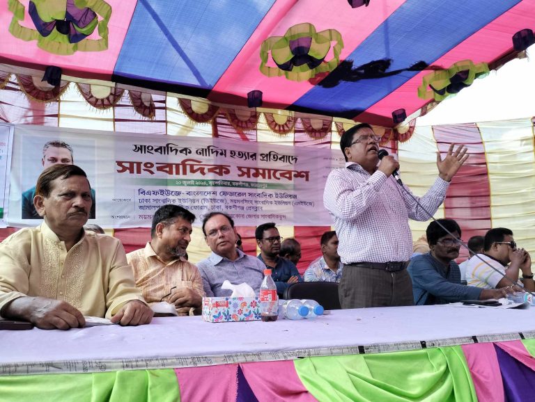 a5543f70-d4a0-47dd-bcc6-102a48448133