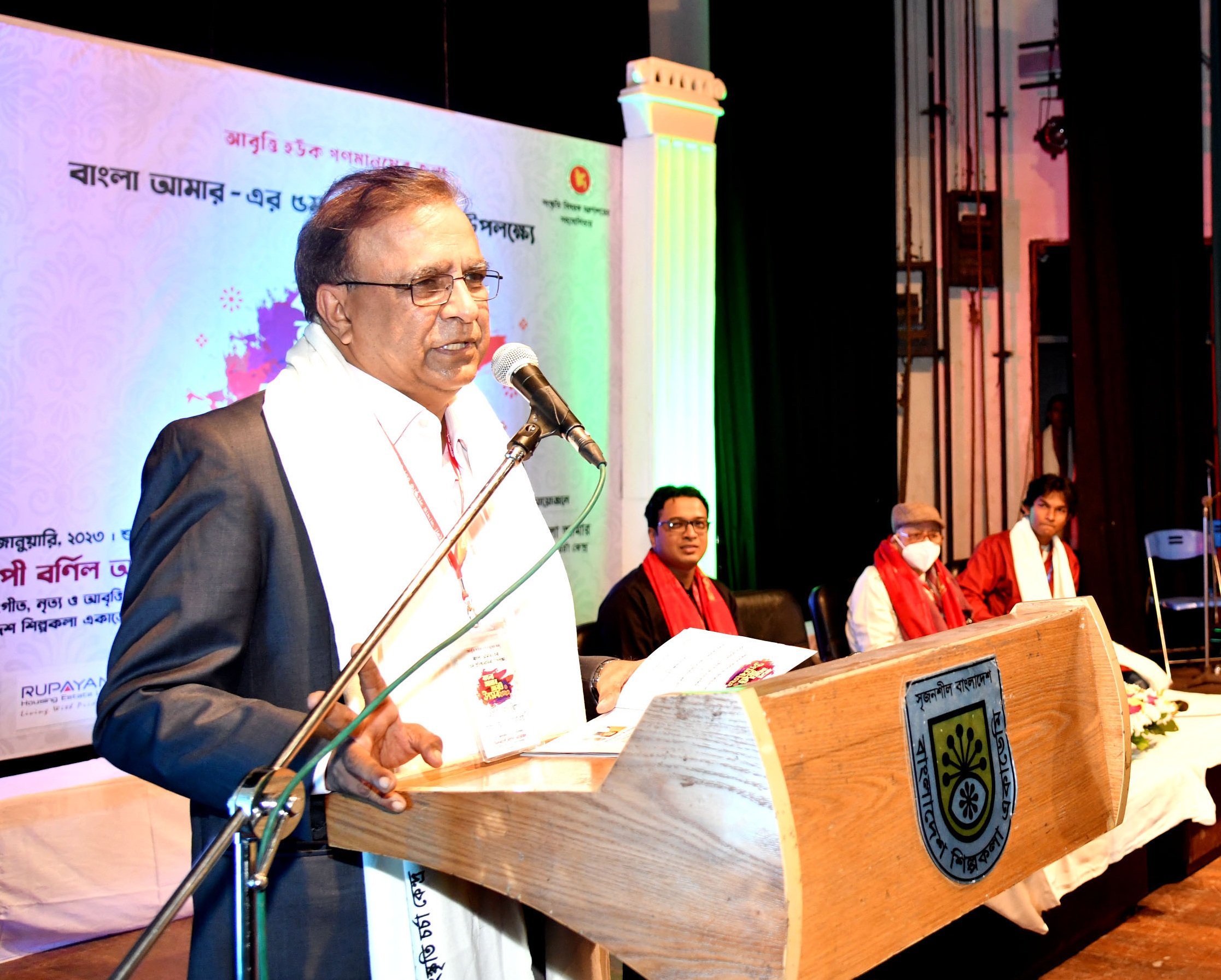 d3ab2da4-3974-4538-82b9-72495cacc396