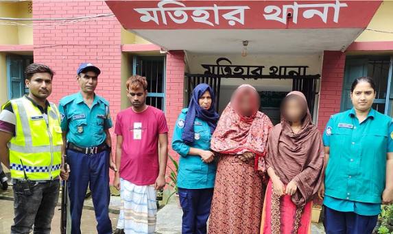 1ee79b70-2c57-4414-9cfa-a8c37428e31e