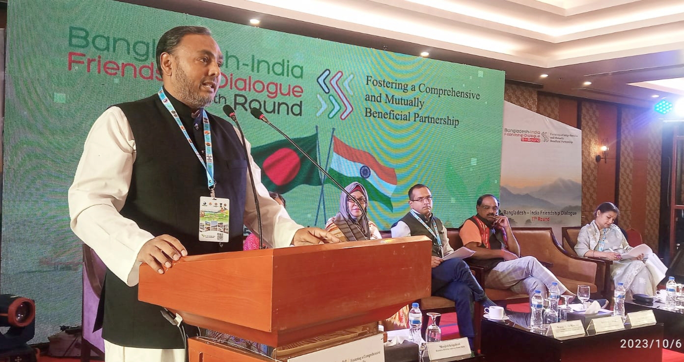 90ea2b1d-00f3-4388-8c06-5939e8352e82