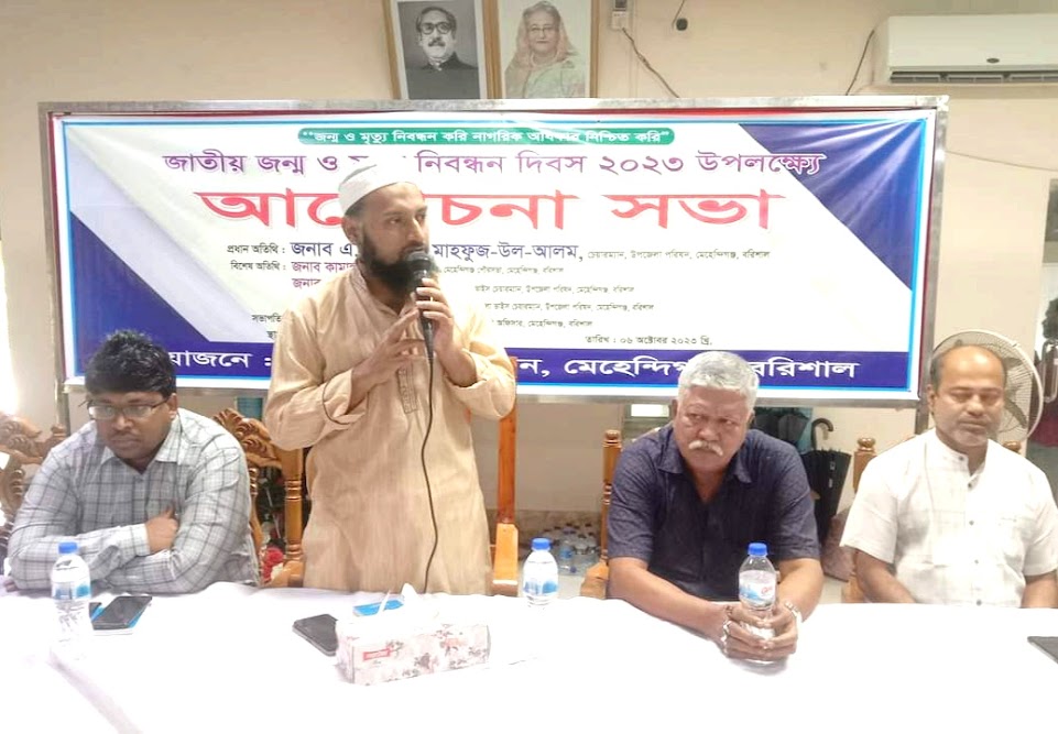 690d8b6d-7cc9-4817-8534-0163fc9737d3