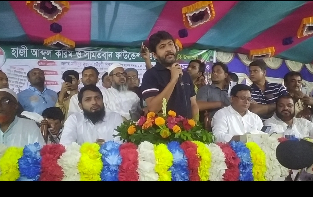 4b978866-db3c-4d36-b324-bbdfa66089a9