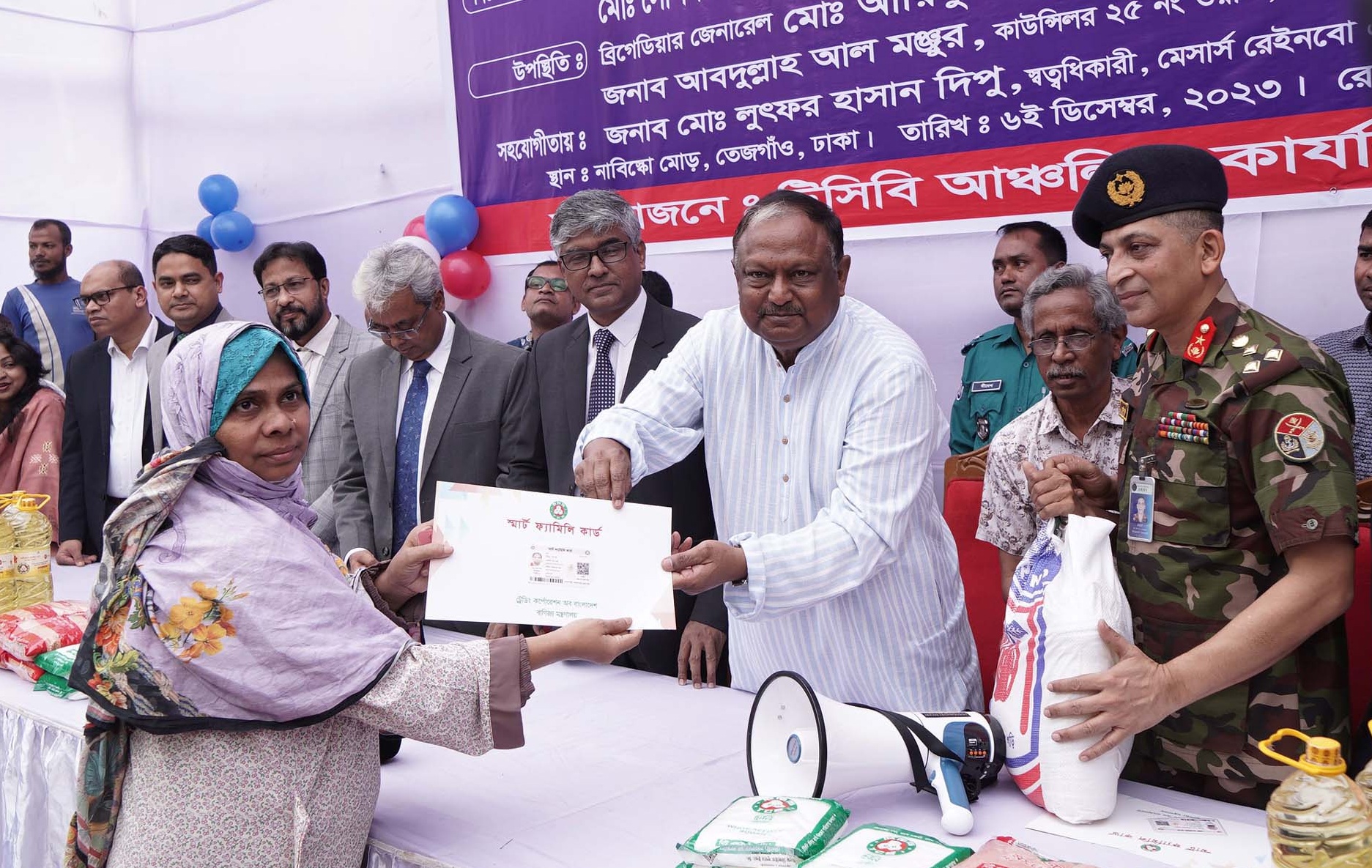 49f4ece4-d803-4dcc-b67d-cc192d100da8