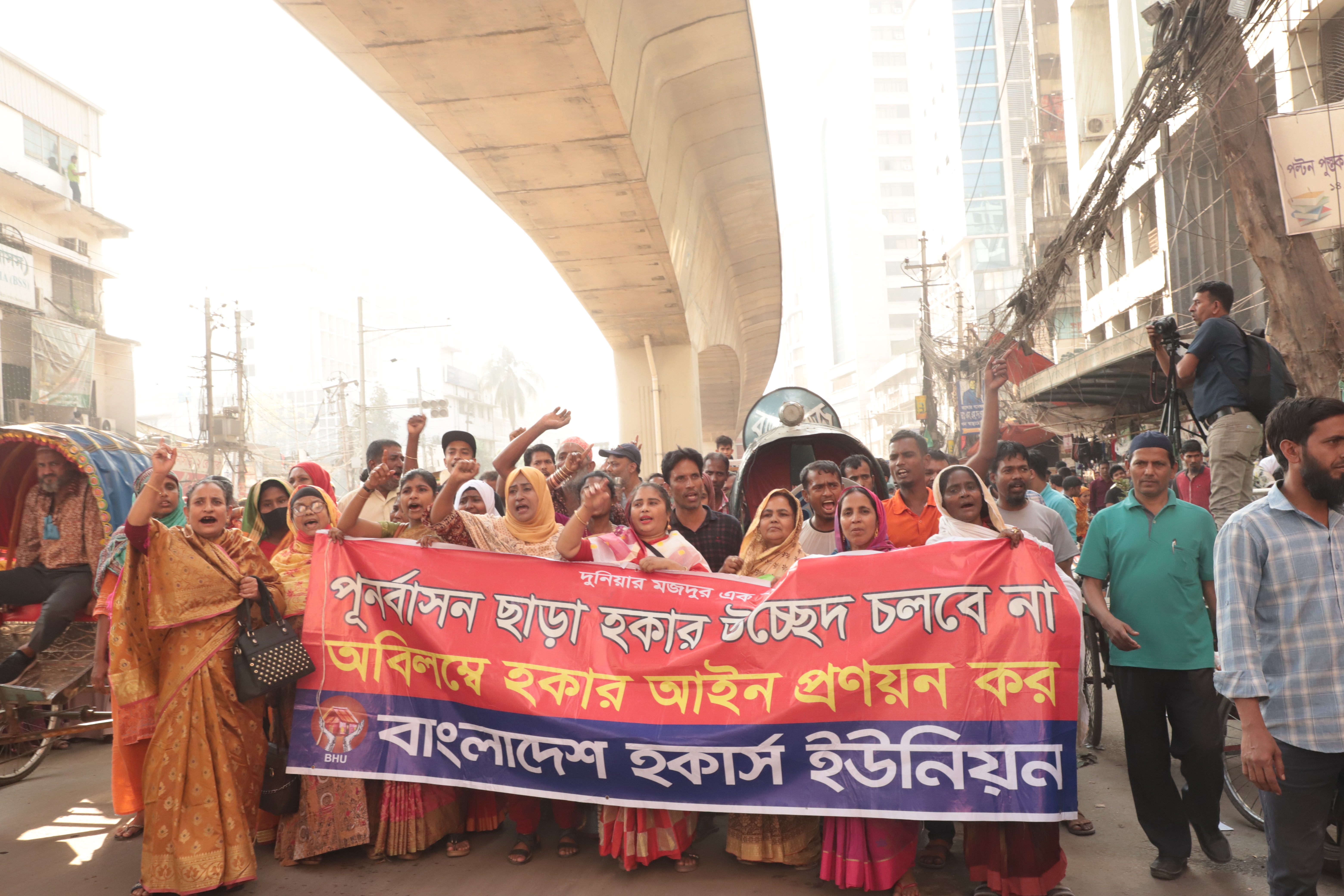 adbdd5f1-7b7b-4e23-b1ec-cd6ab11641ea