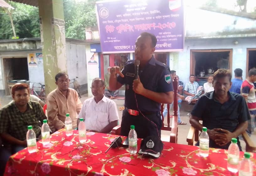 8e9b25c8-48e6-4ba3-bdef-7bb358fe5e3a