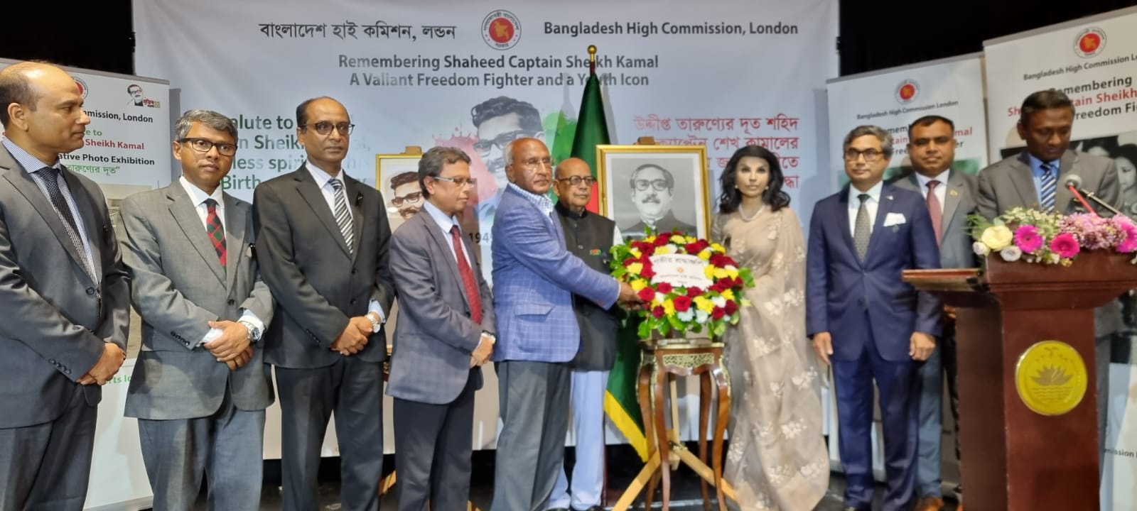 bf416530-b94c-4daa-8b8d-f08c88042a0a