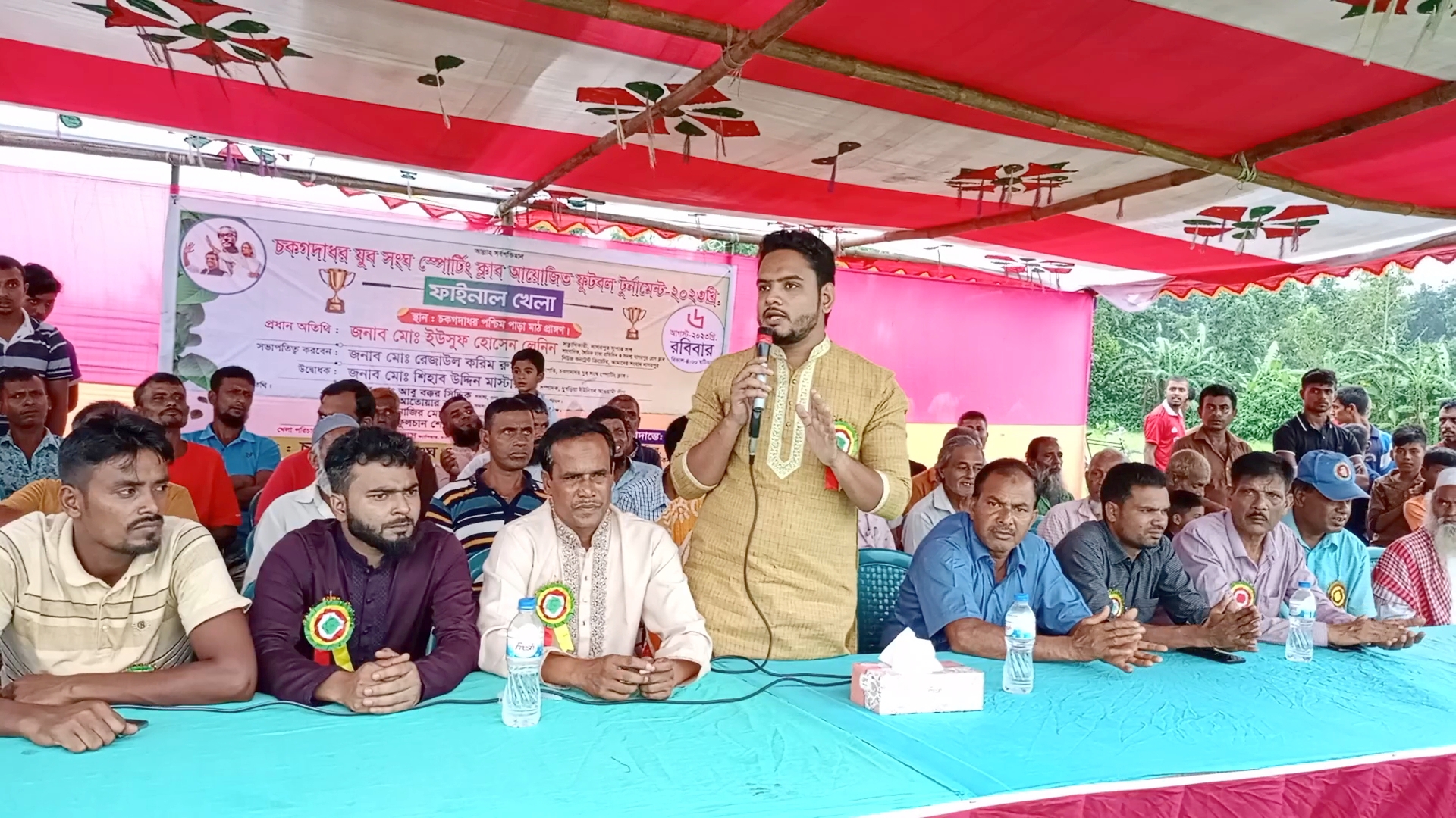 a8f778ec-4ec8-4e87-b961-261c3587d34b