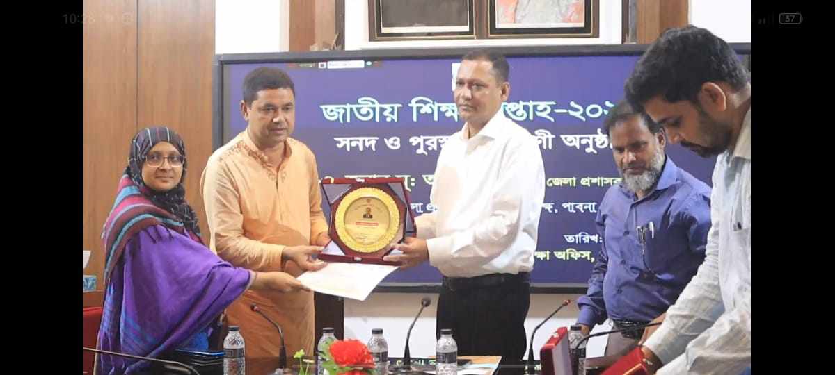 d0d509de-1fdd-4a50-9142-c099ec9e1365