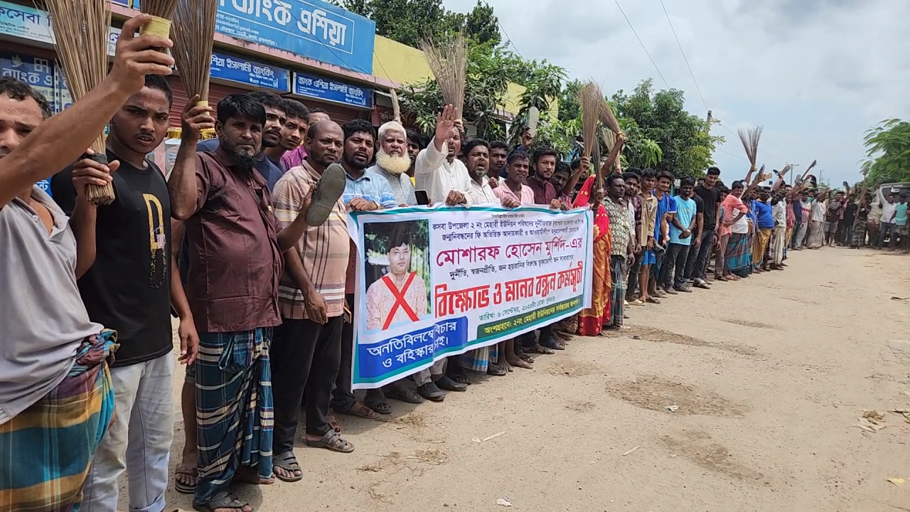 4c43b710-1590-443a-934c-01d977b4f316