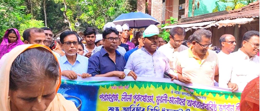 b2b57dab-cb84-432b-8c68-bb1ebfa044e9