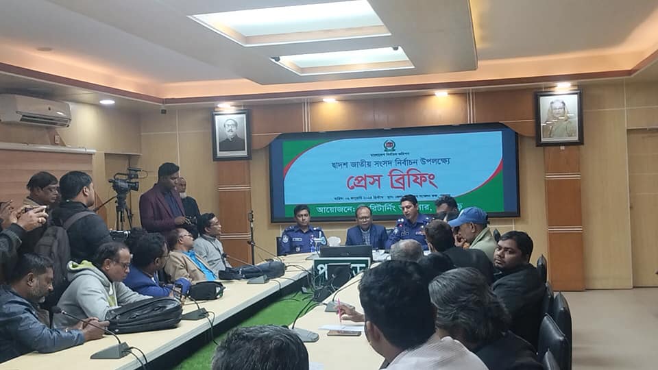 30c44054-f68b-4103-abe4-fc36cfd3d124