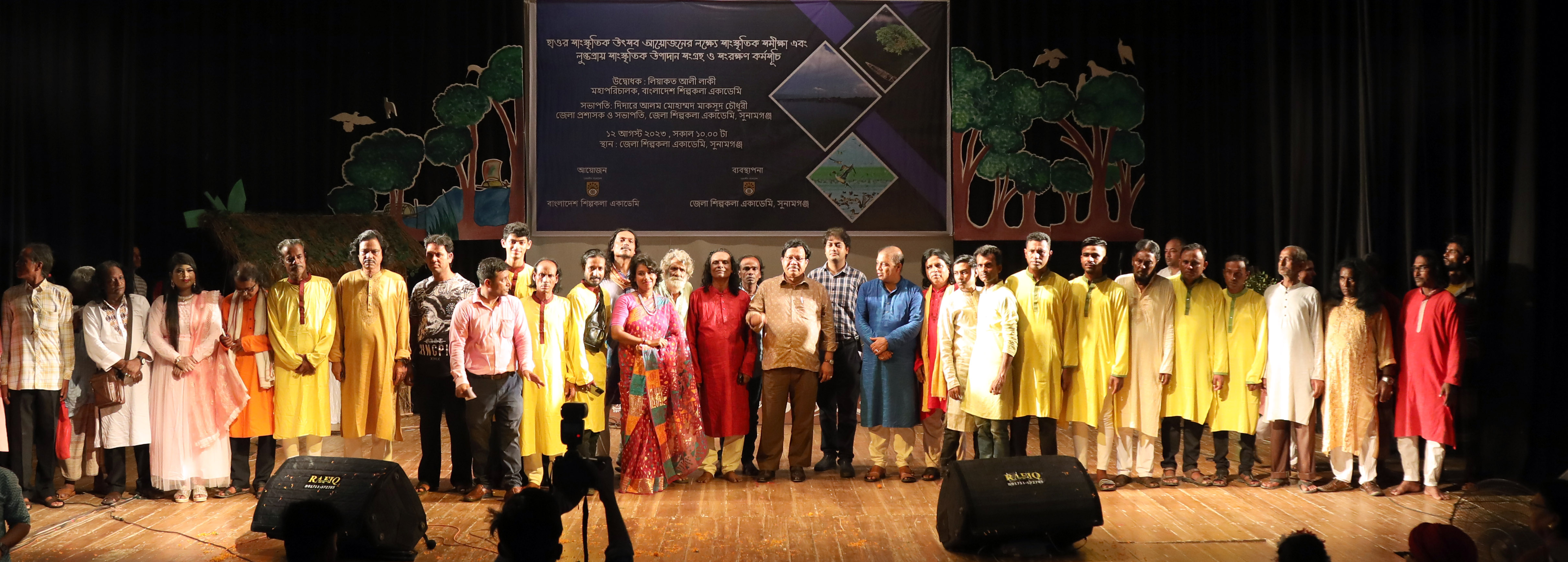 a0213073-31bf-4a1f-ad1a-89e8aad38c61