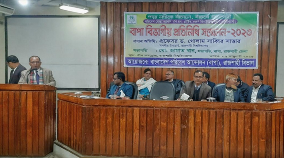 1fe0a986-27ec-4aaf-9e9c-8590f23118ac