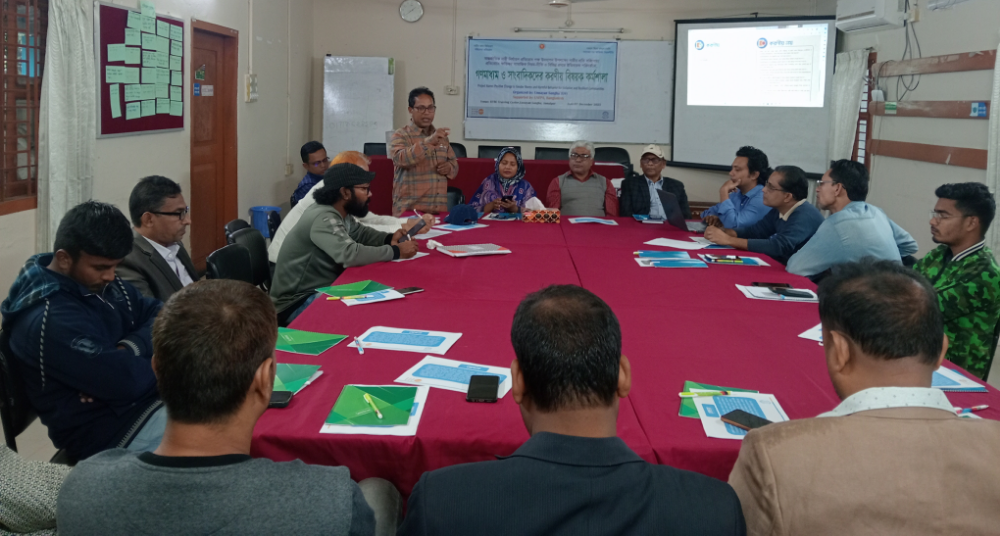 4c8088b0-7e06-4e2c-89a4-b080ee8b3627