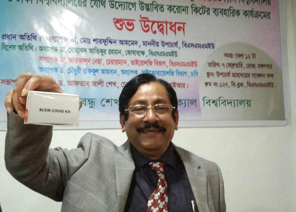 f9976eaf-ff2e-48c8-a7b4-3ff27d8907c6