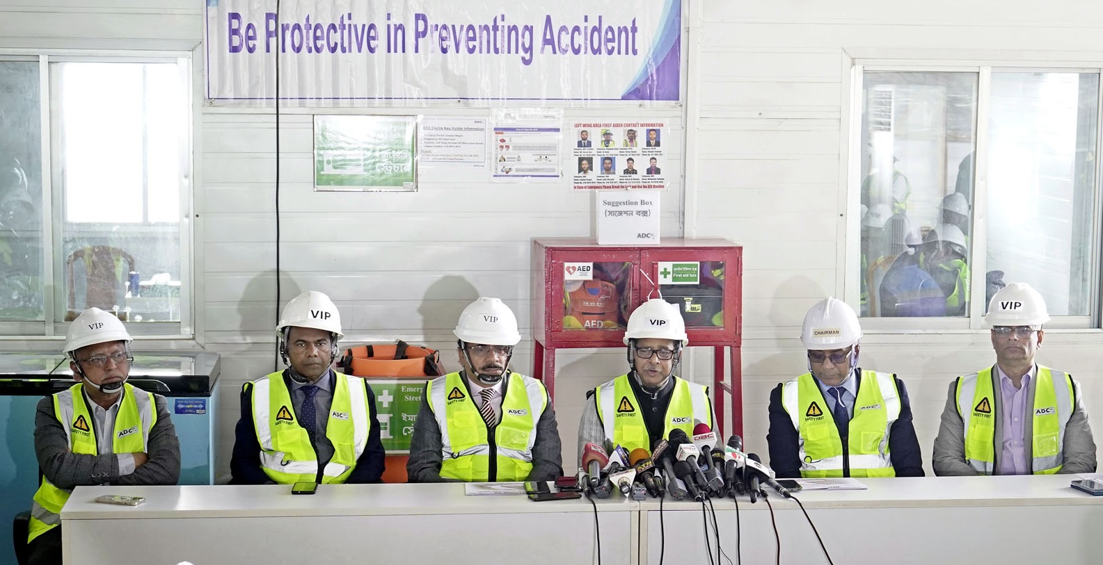 754119d6-8298-497d-8bc5-b12298f7ae72