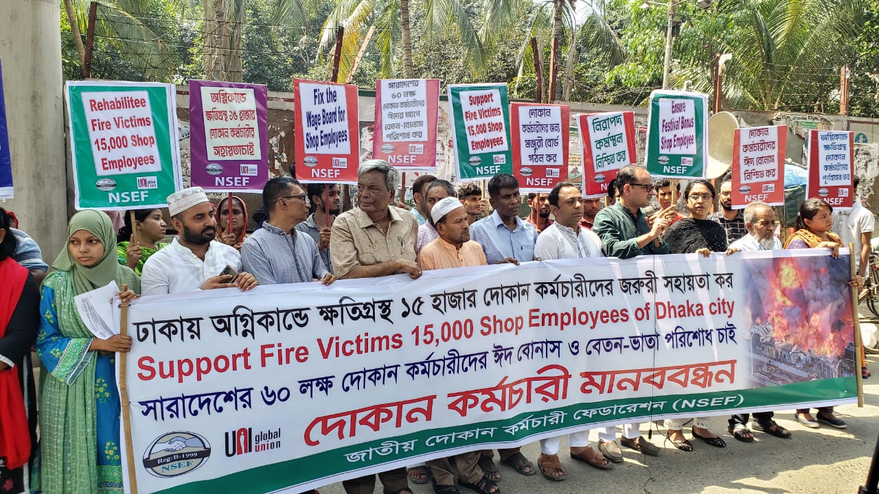 260b3bfe-cffd-4fd8-b097-a30f69c381df