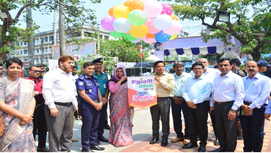 a20eb39d-b9f5-4e08-80c9-71accaae9845