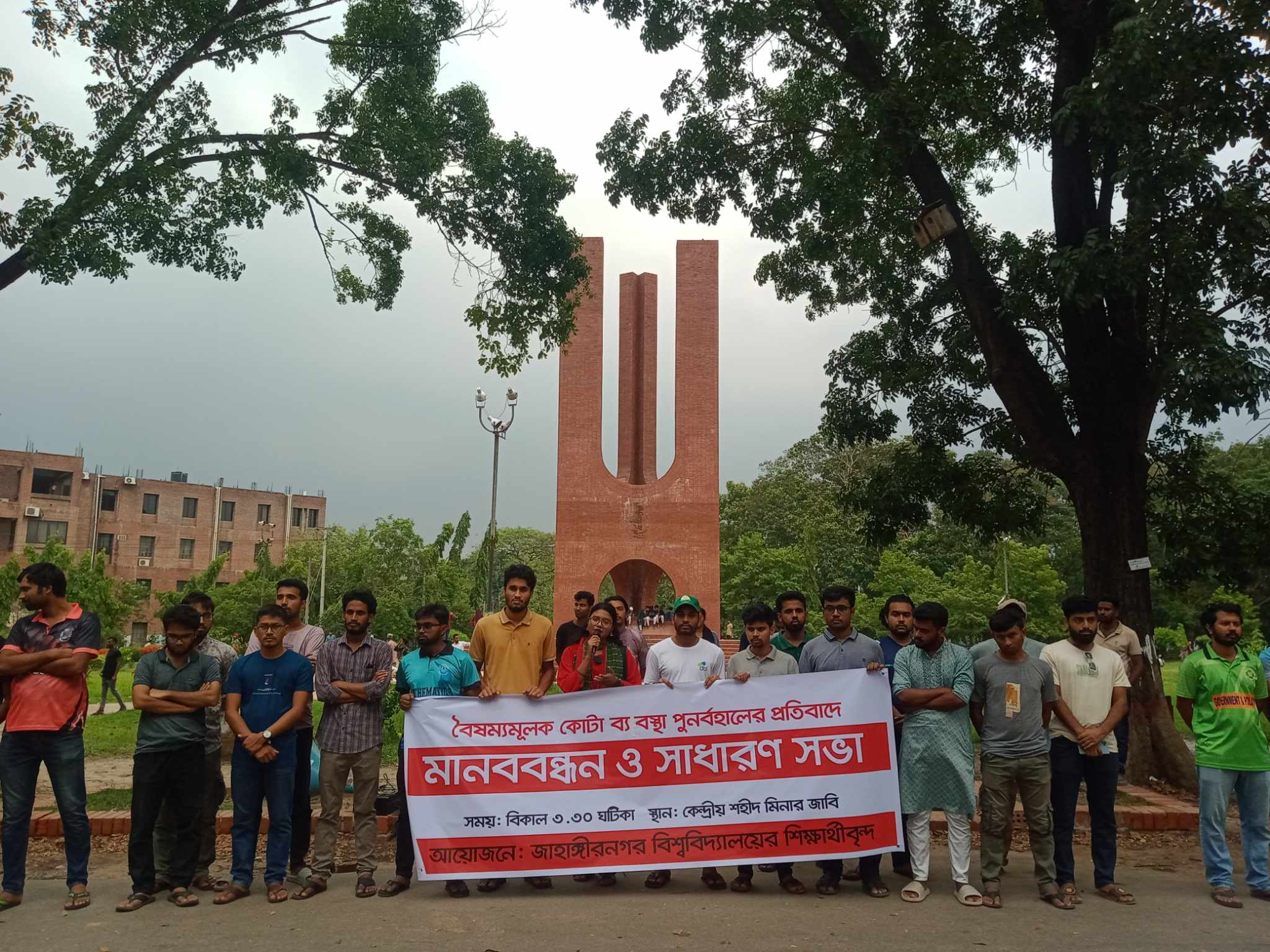 2136b3bb-9c7e-49ed-b1ec-389fef3298ea