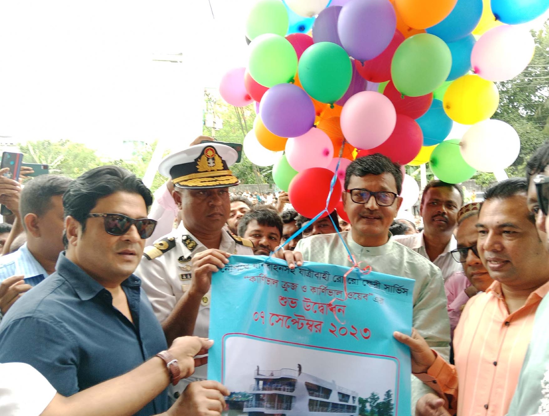 9bf1b3dd-2c7c-4570-8bed-e13b76311a7b