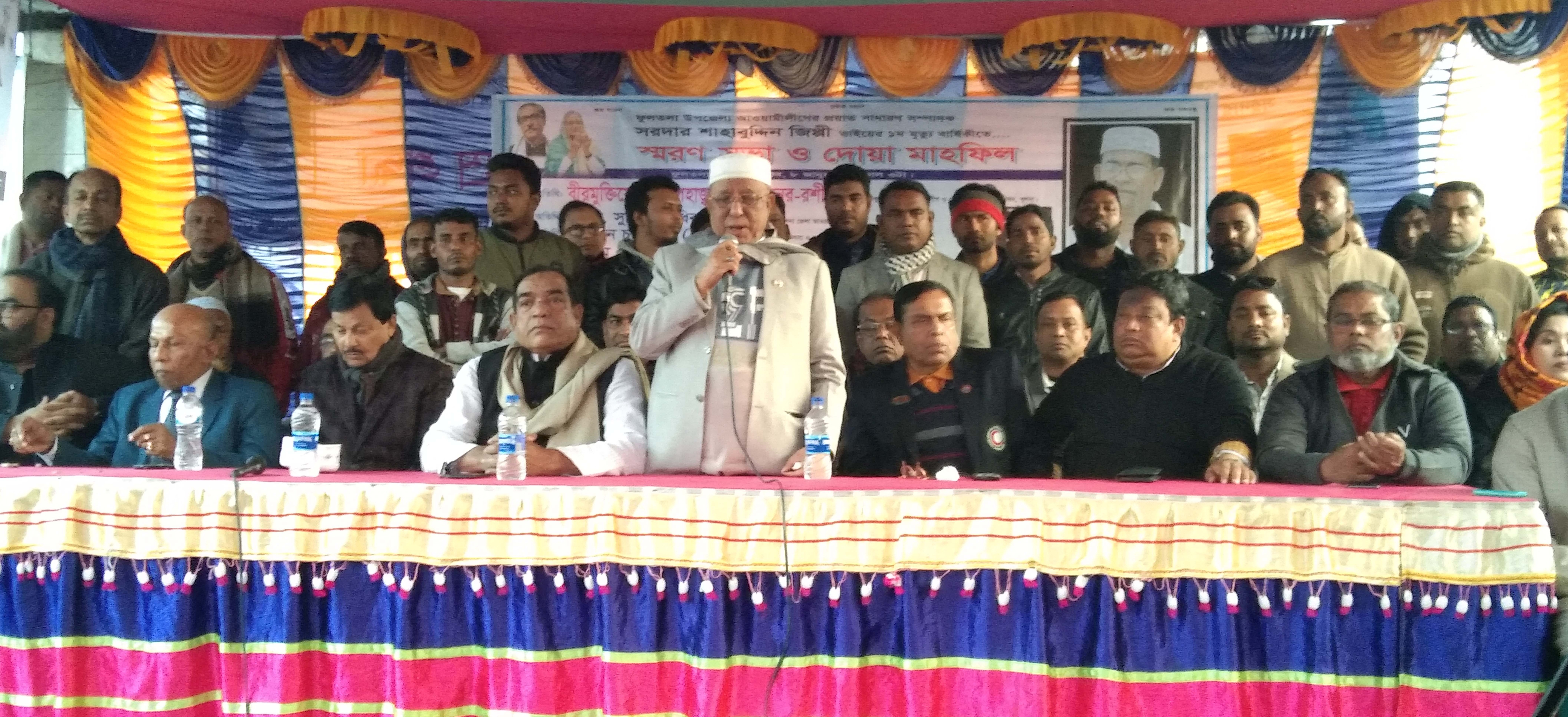 ee0f8757-0f6b-4f1d-8eb8-65e039345c24